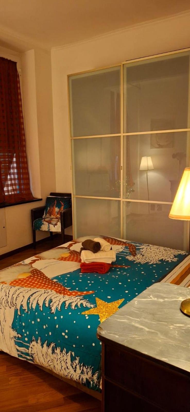 Casa Del Cuore Appartamento Genova